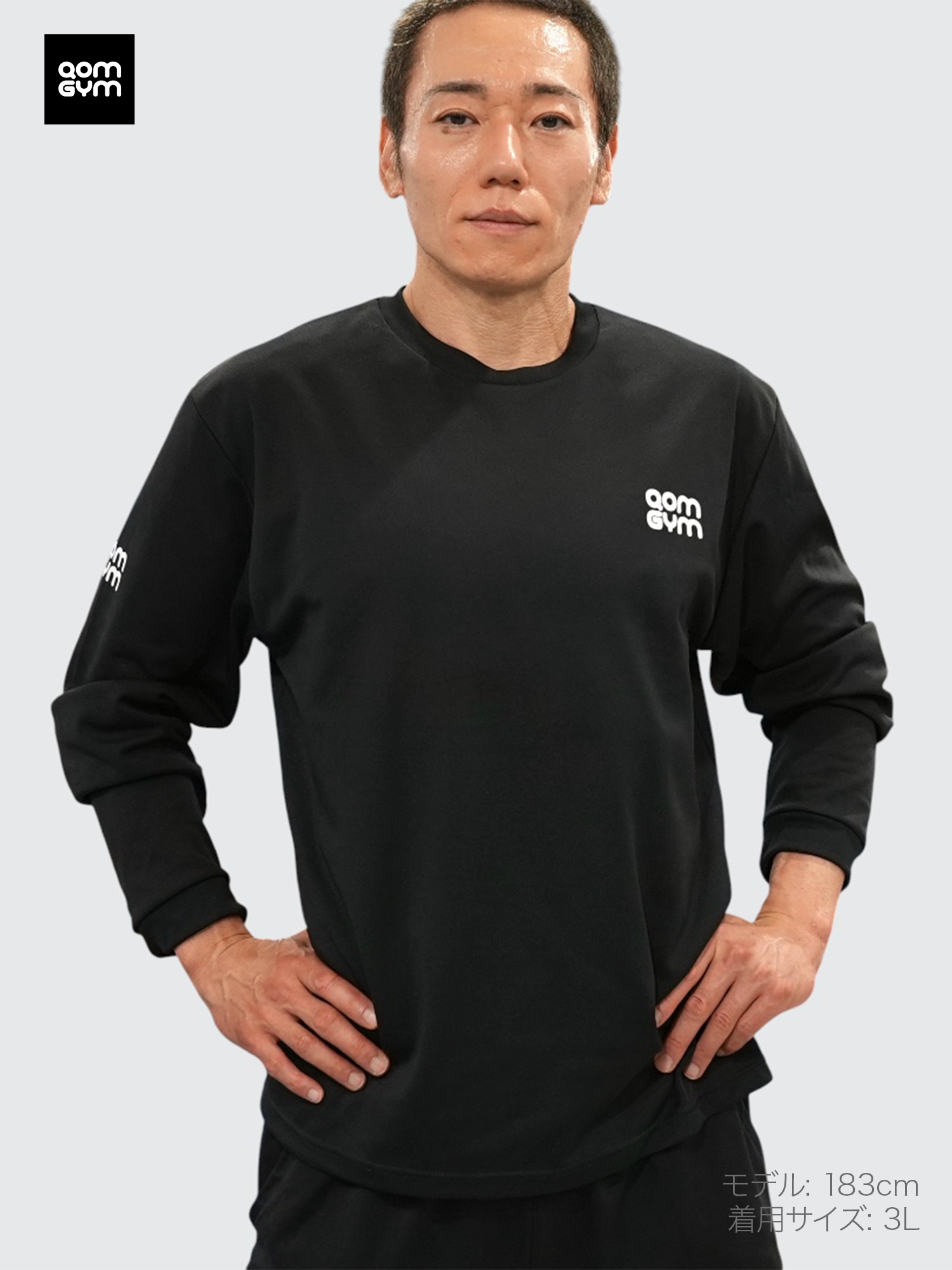 ドライTシャツ長袖 – QOMGYM online store