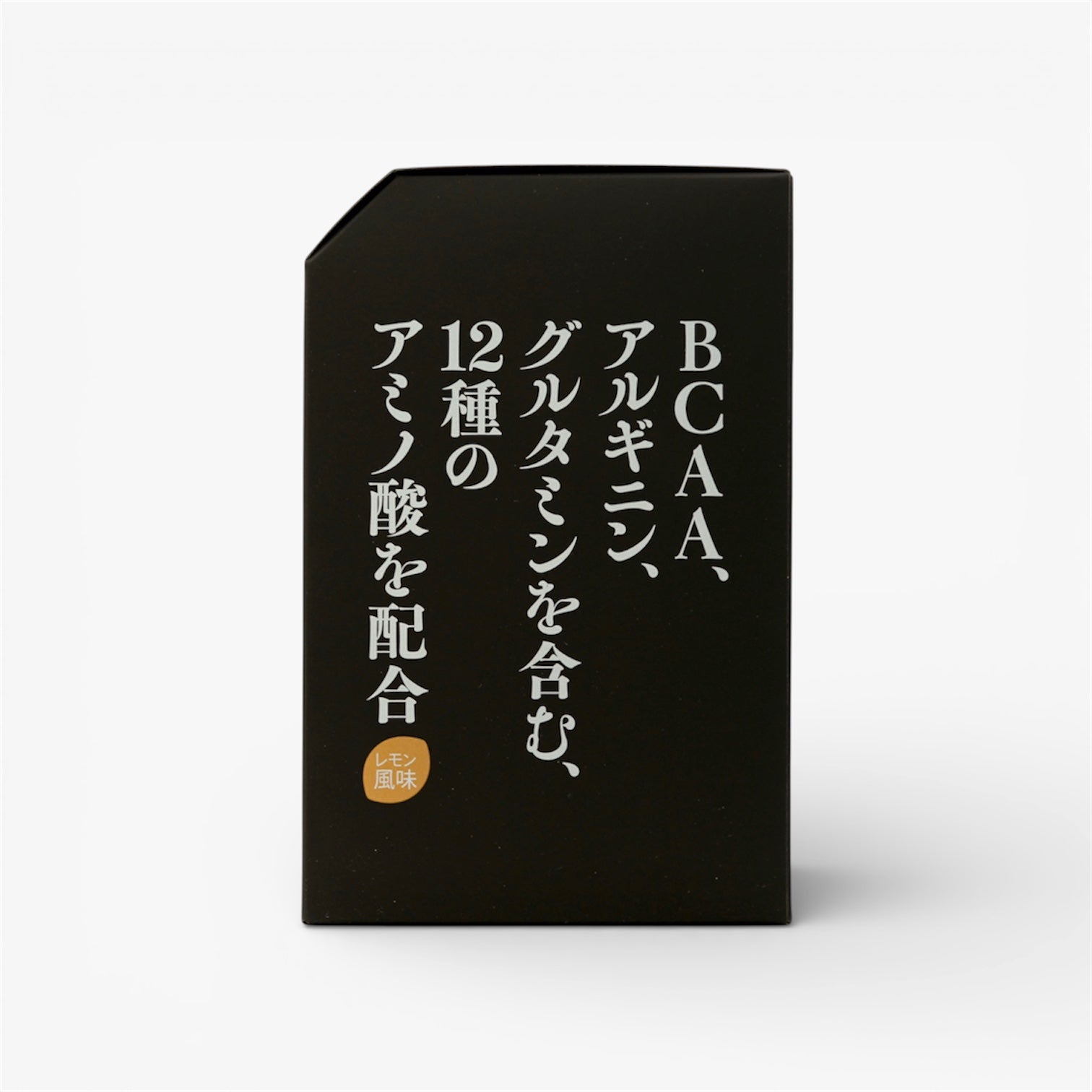 QUALIA アミノ酸含有加工食品 2袋セット アミノ酸含有食品 TOKYO CONDITION【東京大学名誉教授 小林寛道監修