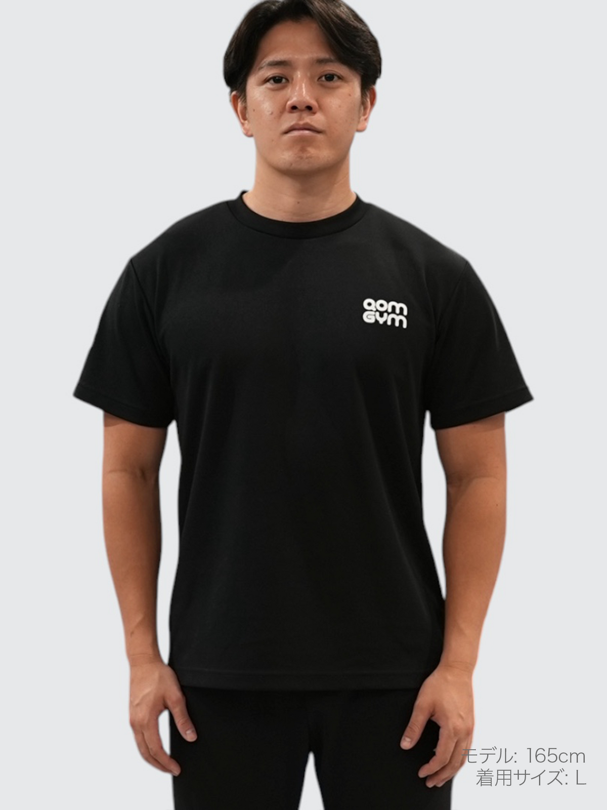 ドライTシャツ