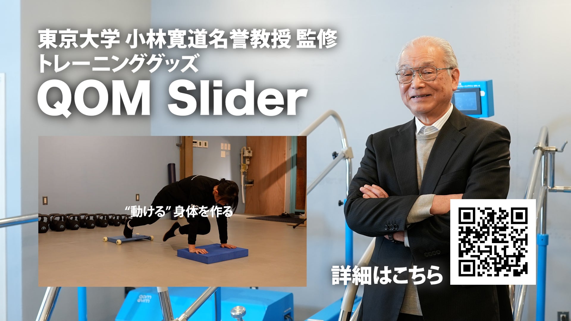 動画を読み込む: 