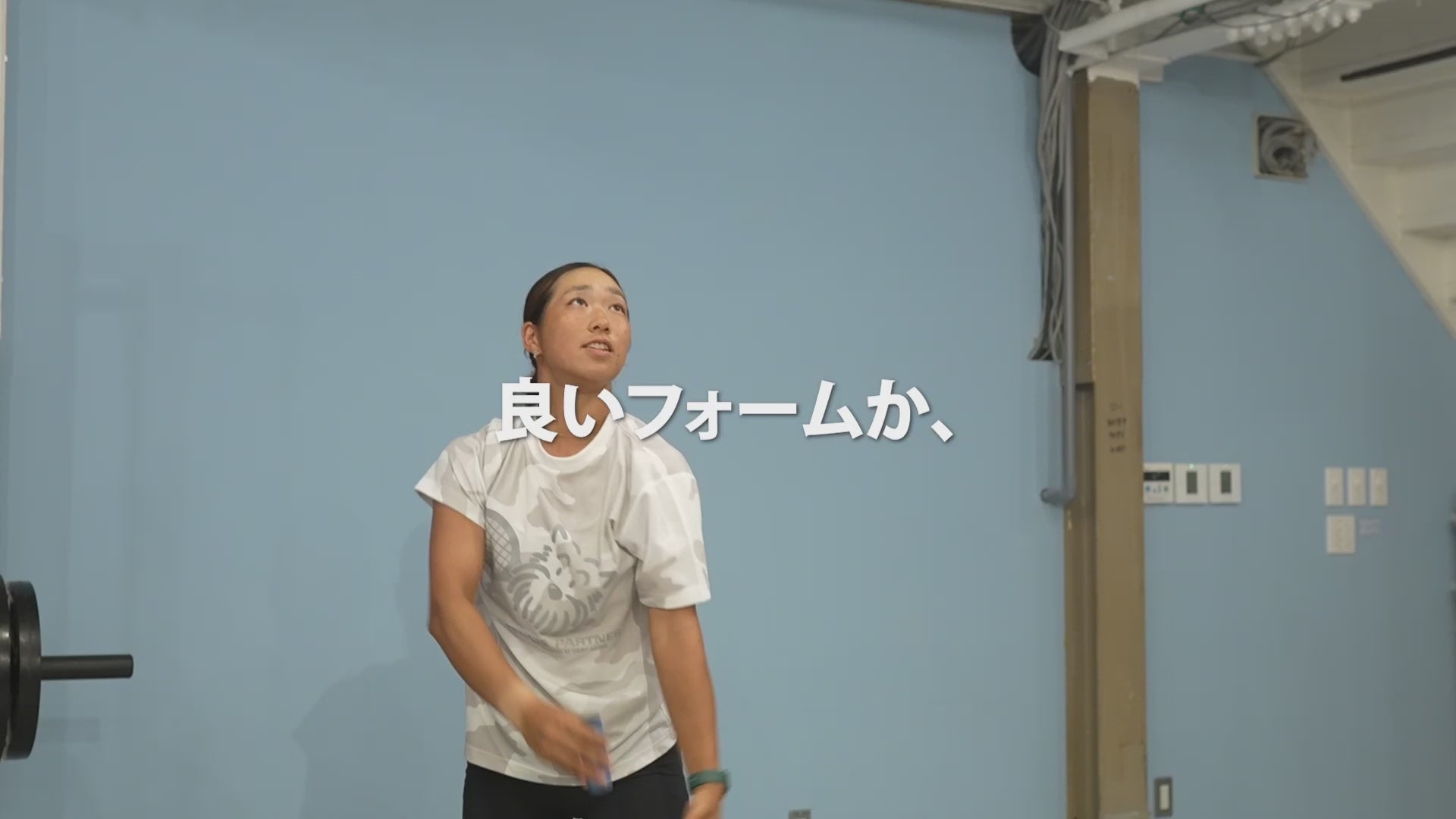 QOM Impact Bell | 東京大学名誉教授監修、「音と反動で」全身を連動